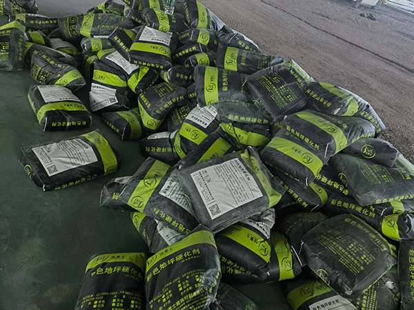 绿色金刚砂